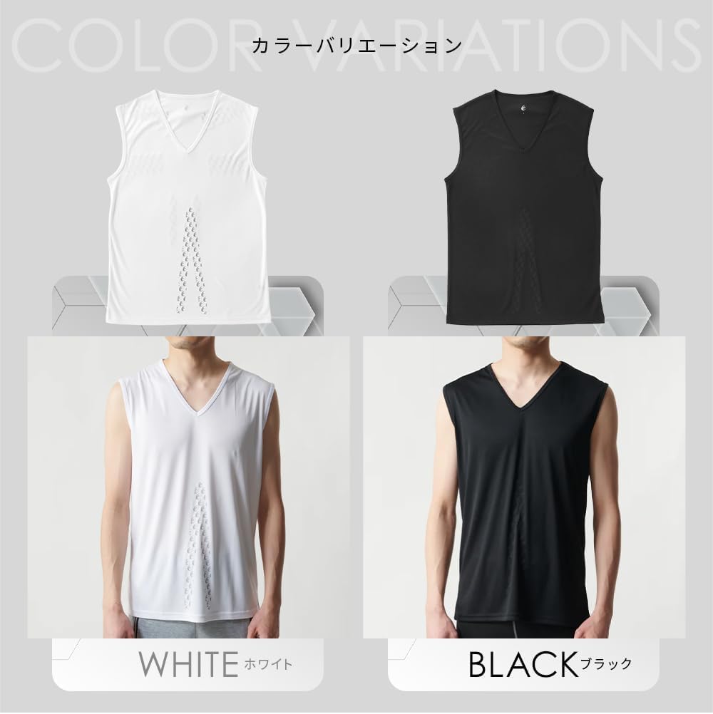 Amazon | [リライブシャツ] リライブインナー メンズ ノースリーブ S